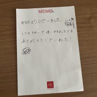 修学旅行　2日目　世界遺産　厳島神社から学ぶ