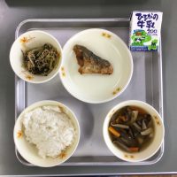 ６月９日の給食