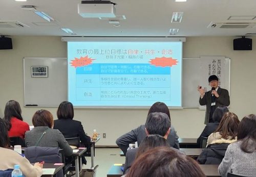 兵庫教育大学特別支援アドバンスセミナーで本校実践発表