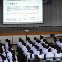 「いじめ防止講座」　～いじめ防止強化週間の取組み～