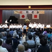 中学校３年生　敬老会合唱披露