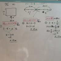 比を使った問題に取り組む（６年生算数）