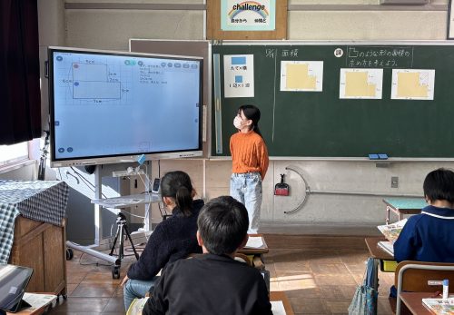 長ぐつのような形の面積考える（４年生算数）