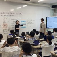 野外学習で安心安全に炊事をするためには？　５年生