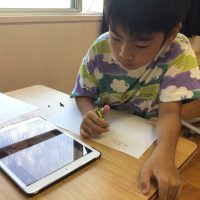 ローマ字の学習が始まりました！　３年生