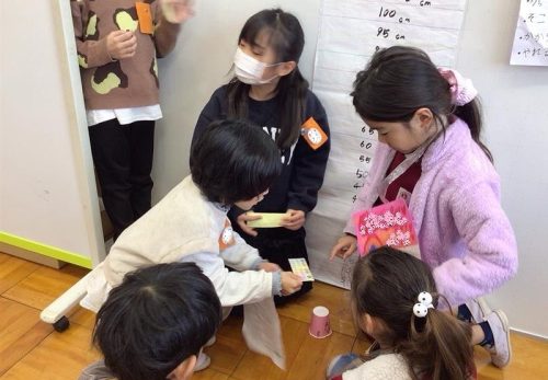 ちょっと早めの上級生気分！１・２年生低学年フェスティバル