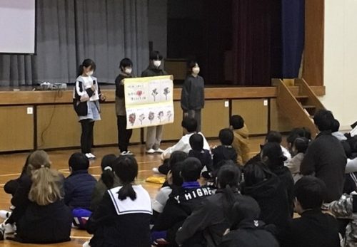 人権感覚に磨きをかける「ひびきあい集会」