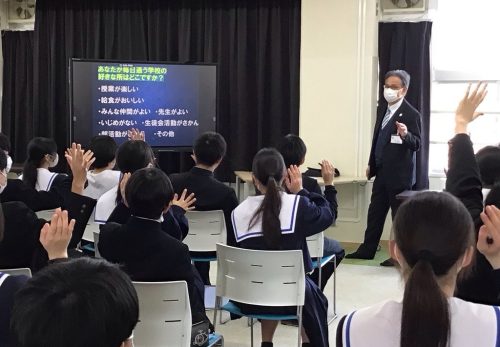 意見があふれた時間～水川教育長とのスクールミーティング～８年生