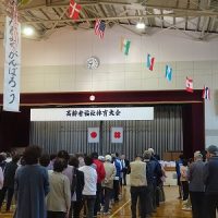 厚見高齢者福祉体育大会ボランティア