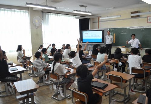 金融学習（9月9日）