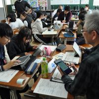 未来探求プログラムを受講しました（11月17日）