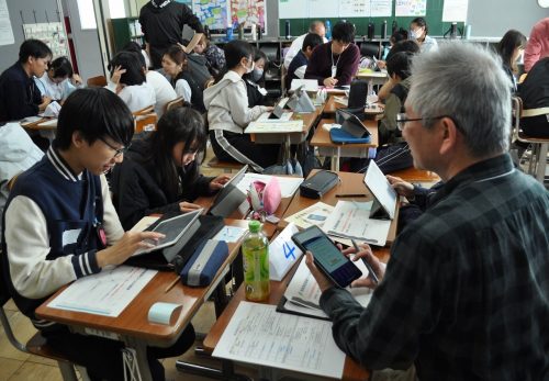 未来探求プログラムを受講しました（11月17日）