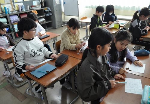 みんなのスマイルにつなげる日（1月8日）