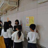 お仕事クイズラリー（1月22日）