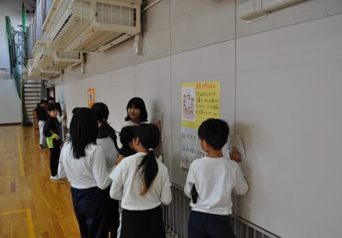 お仕事クイズラリー（1月22日）