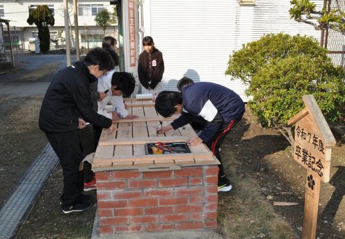 卒業記念に（2月12日）