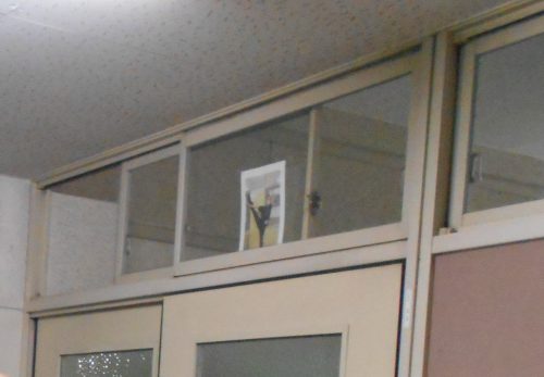 生徒会が主催した第２回全校レクを行いました