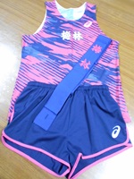 駅伝チームのユニフォームが新しくなりました