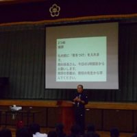 ４ターム集会を行いました①（岩西先生の話から）