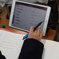 英語の授業で自由進度学習を行いました