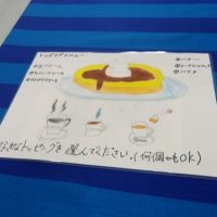さわやかＡ組で「ほわほわカフェ」を行いました