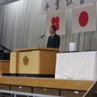 同窓会入会式を行いました