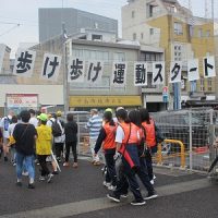 「第38回京町三世代ふれあい歩け歩け運動＆軽スポーツ大会」