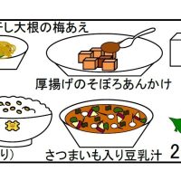 給食【９月２６日（木）】