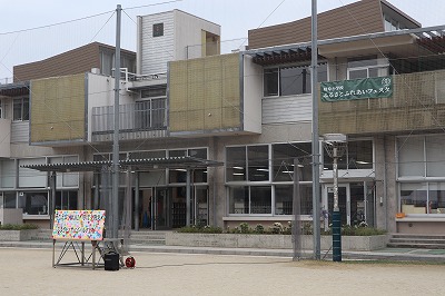 岐阜小学校「ふるさとふれあいウォーク」