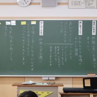 全校研究会　学級活動「合唱交流会における中間振り返り」