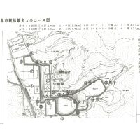 岐阜市中学校総合体育大会駅伝競走の部・第39回岐阜市中学校駅伝競走大会