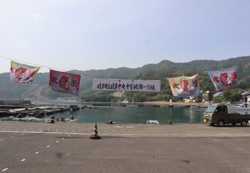 ２年「海の学習」［５月２１日⑶退村式］