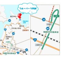 ２年「海の学習」［５月２０日⑷「阿納海水浴場」での活動］