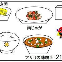 給食【５月２１日（水）】