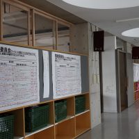 前期メイン活動【６月２４日（火）】