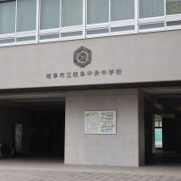 岐阜中央中学校区内「小中合同あいさつ運動」【６月４日（水）】