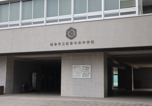 岐阜中央中学校区内「小中合同あいさつ運動」【６月４日（水）】