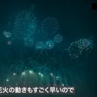 ぎふMIRAI’sチャンネル