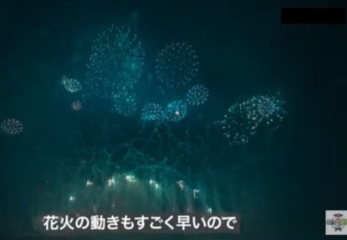 ぎふMIRAI’sチャンネル