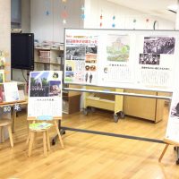 １年平和学習
