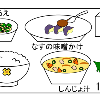 給食【９月１７日（水）】