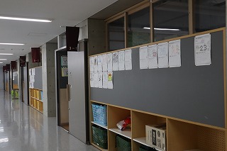 卒業まであと○日