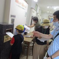保護中: 名和昆虫博物館見学 & 校舎内での「昔の遊び」