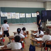 保護中: 国語専科による「音読教室」