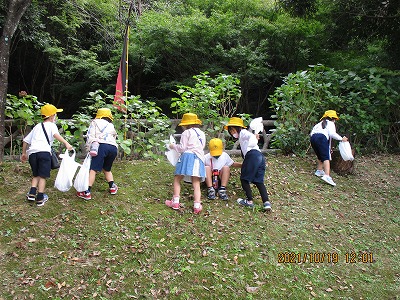 保護中: 岐阜公園への「校外学習」