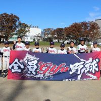 保護中: 【野球部】６年生チーム　第３７回岐阜市スポ少大会３位入賞
