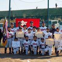 保護中: 岐阜市「中部学童野球大会」総合表彰式・閉会式