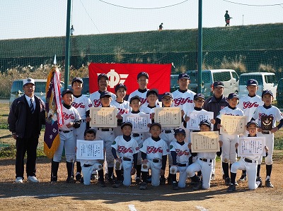 保護中: 岐阜市「中部学童野球大会」総合表彰式・閉会式