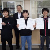 「体力テスト」岐阜市内３位までの入賞者を表彰