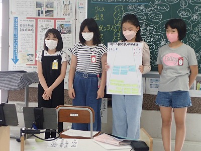 小学校6年生 ６年生のページ - 芳賀町芳賀北小学校